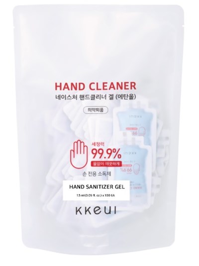 Hand Cleaner Pdp (Hand Cleaner Front)
